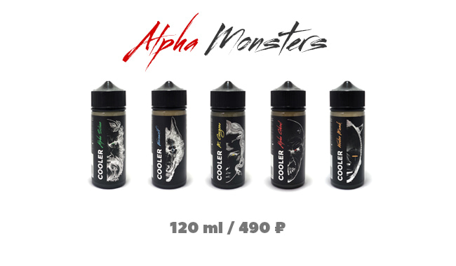 Жидкость Cooler Alpha Monsters 120 мл